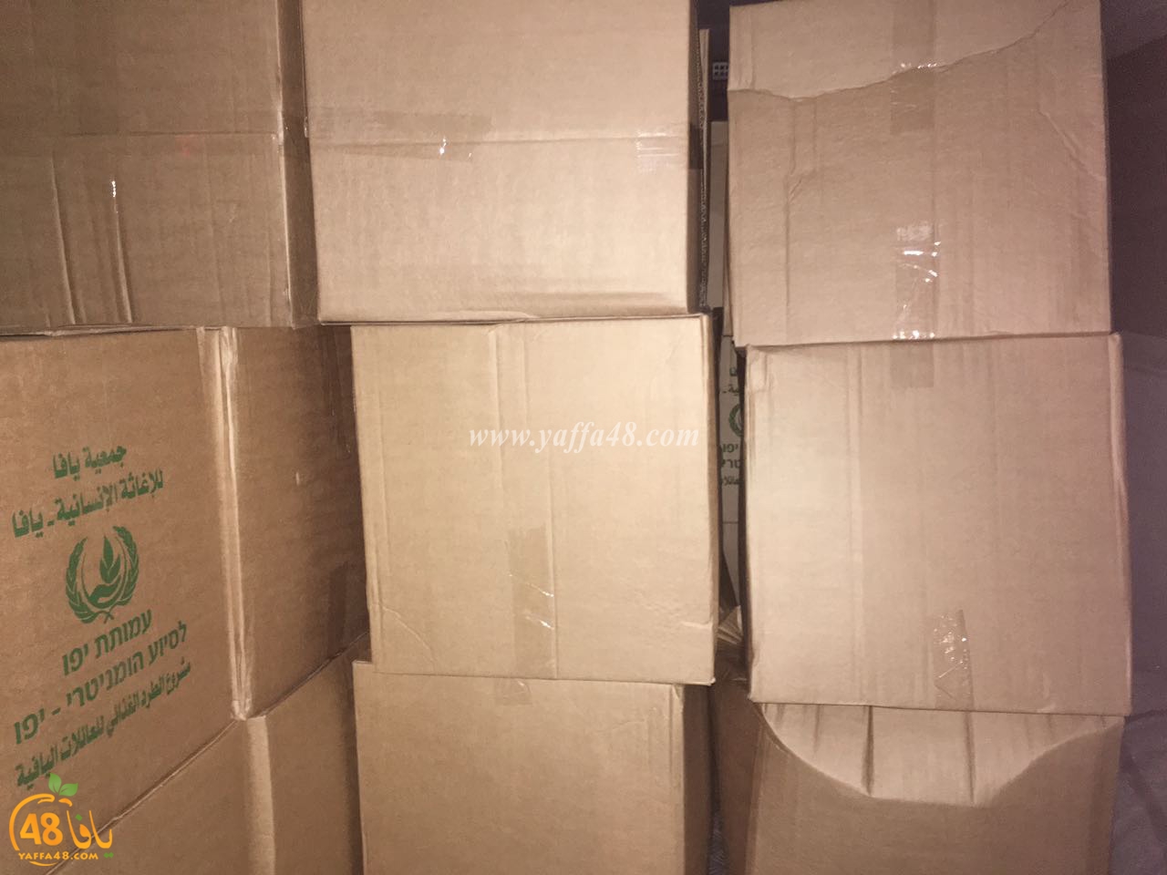 Jam3oaya yaffaj3 (2).jpg